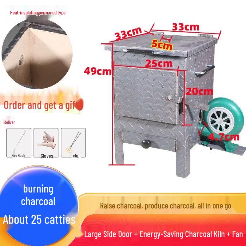 Commercial Charcoal Curing Furnace
