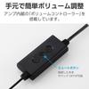 ELECOM USB Volume Mute Max Output Black Speaker, Powered, Control, Function, 4.4W, USB-A Connection, Compact, MS-P08USB3BK