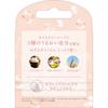 Chic Japan Chic Intition Moist Skin Replacement Blade  3 Pack