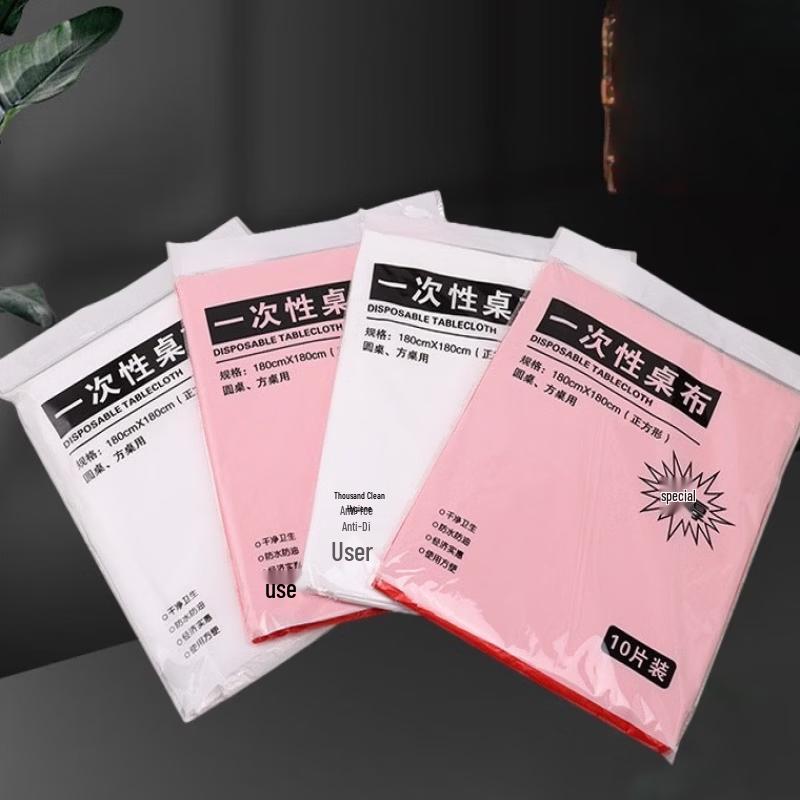 

Extra Thick Waterproof Disposable Plastic Round Tablecloth