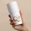 High-Temperature Thickened Disposable Paper Cups