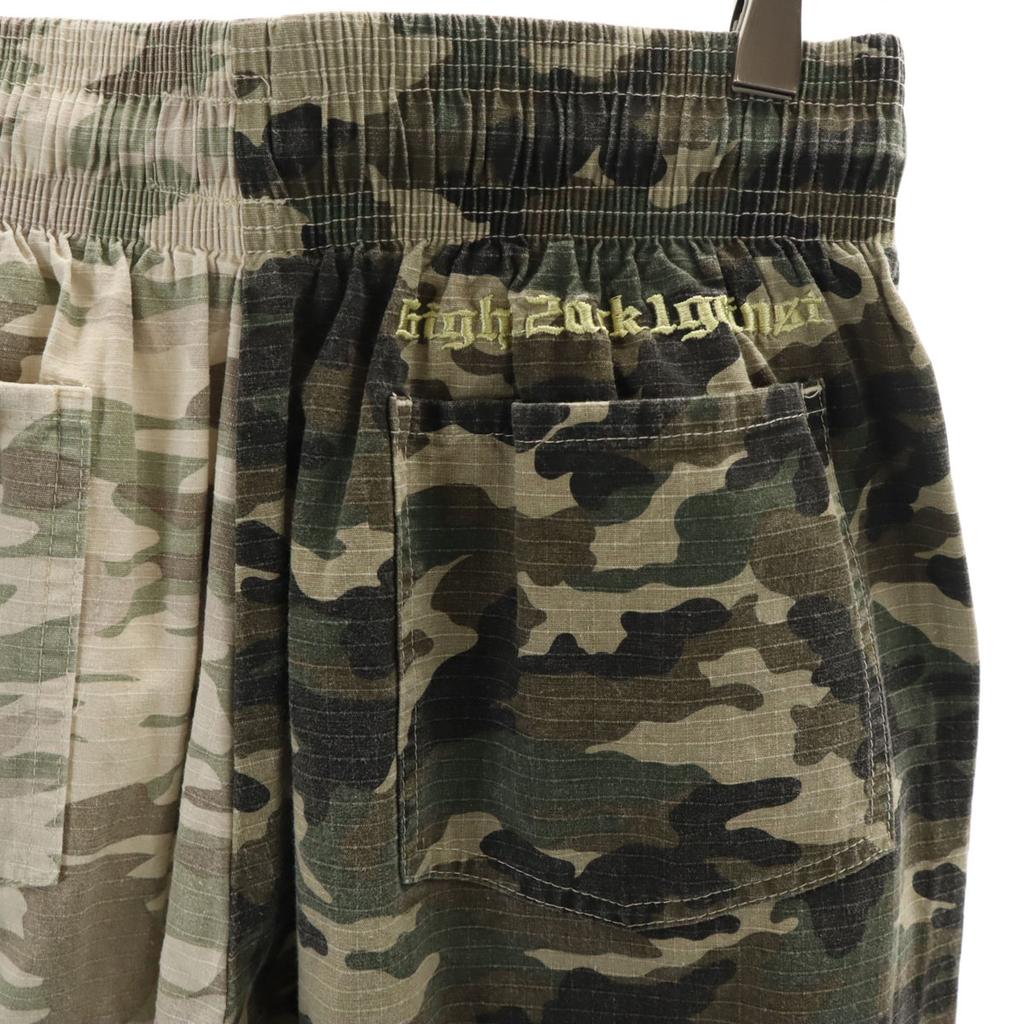 LEFLAH Camouflage Pattern Easy Work pants L Ivory camouflage Women Used