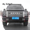 For HAVAL H9 2nd MKII 2024 2025 2026 Car Front Rear Fog Light Lamp Cover Trim Headlight Covers Frame Hole Black Accessories