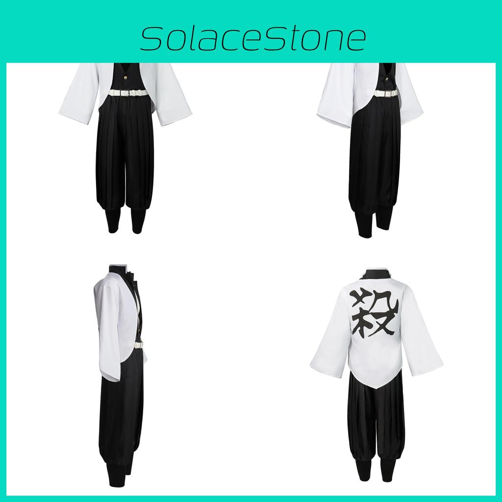 Slayer Demon Shinazugawa Sanemi Role Playing Costume Set For Halloween Event