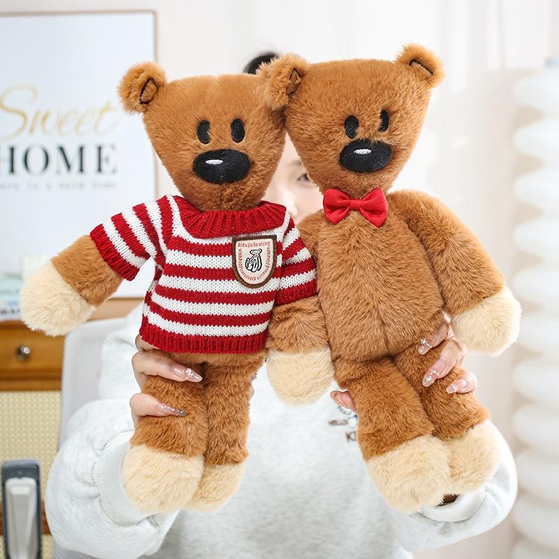 Lindo y Suave Sr. Peluche Bean Bear, Tamaño Grande, Osito de Peluche Vestido