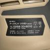 Arcland Sakamoto Orbital with Dust Paper Size 93 X WIZ'A Sander, Corded, AC100V, 150W, Collection, 230mm, WAOS-150SB