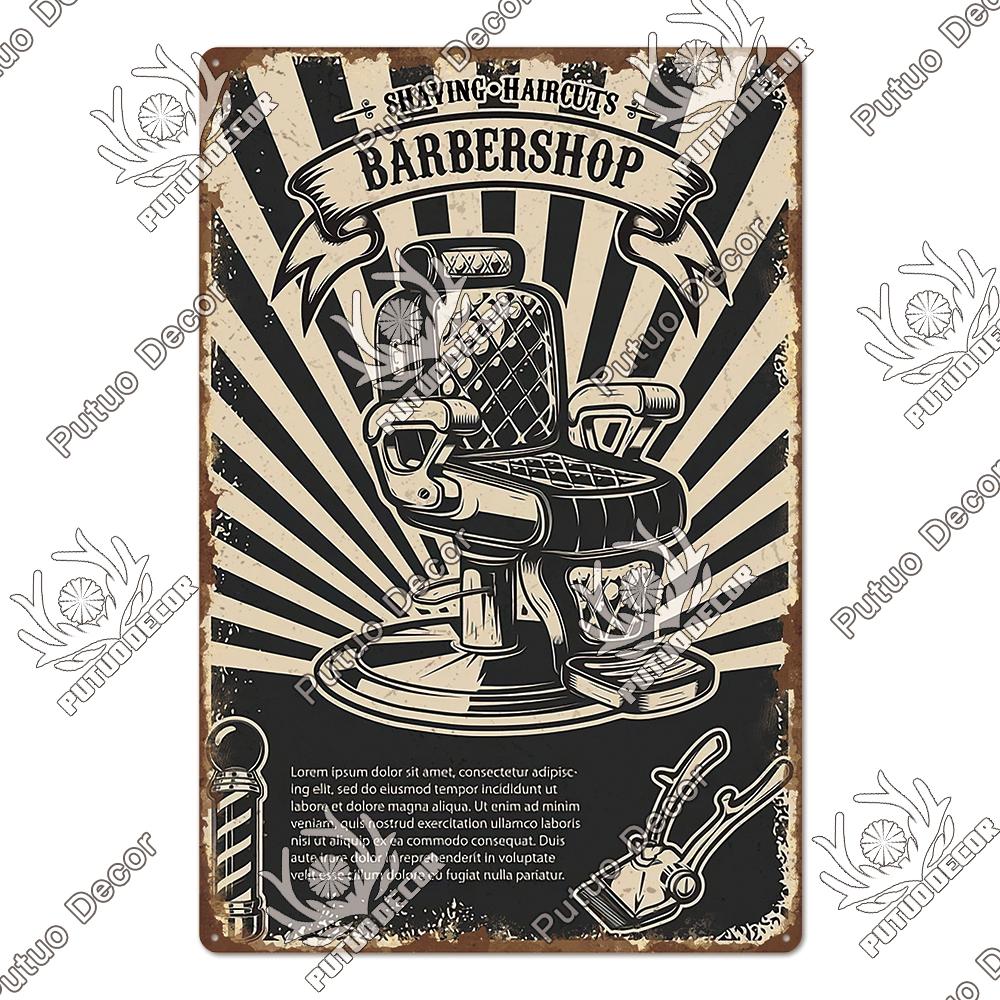 Decor Barber Tin Sign Plaque Metal Plate Vintage Retro Barber Shop Wall Art Posters Iron Painting for Room House Stickers