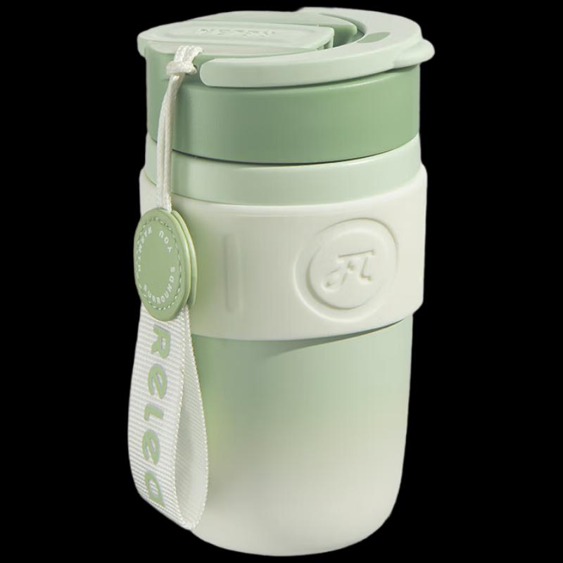 RELEA Starry Series 400ML Stainless Steel Insulated Mug