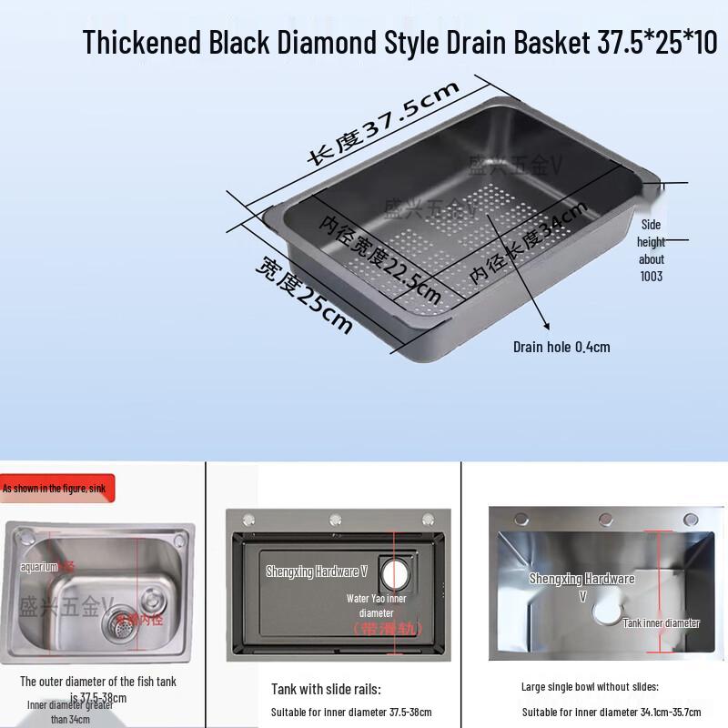 ZISIZ Thickened Stainless Steel Draining Basket with Basin