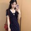 Elegant French V-Neck Floral Mid-Length Dress 2026 - Women's Summer Slimming Waist-Cinching Korean Style