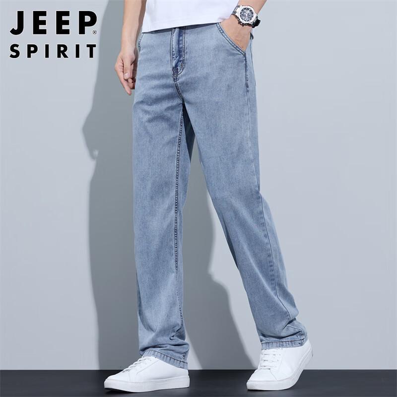 JEEP SPIRIT Herren Tencel Lyocell Straight Jeans