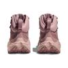 HOKA One One Kaha 2 Gtx 'Pale Mauve Peach Whip' Sneakers 1130529-PMPW