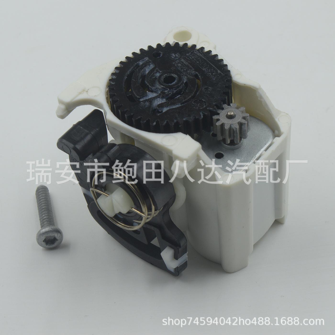 Привод замка крышки багажника для Renault 8200102583 None