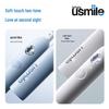 usmile P30 Electric Toothbrush with 6-Zone Navigation Ring