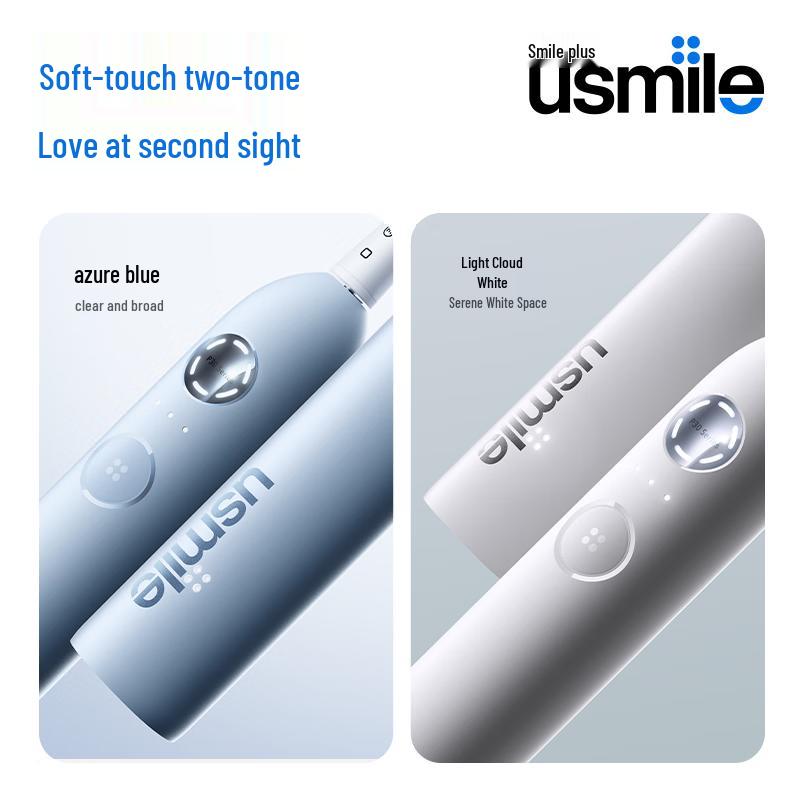 usmile P30 Electric Toothbrush with 6-Zone Navigation Ring