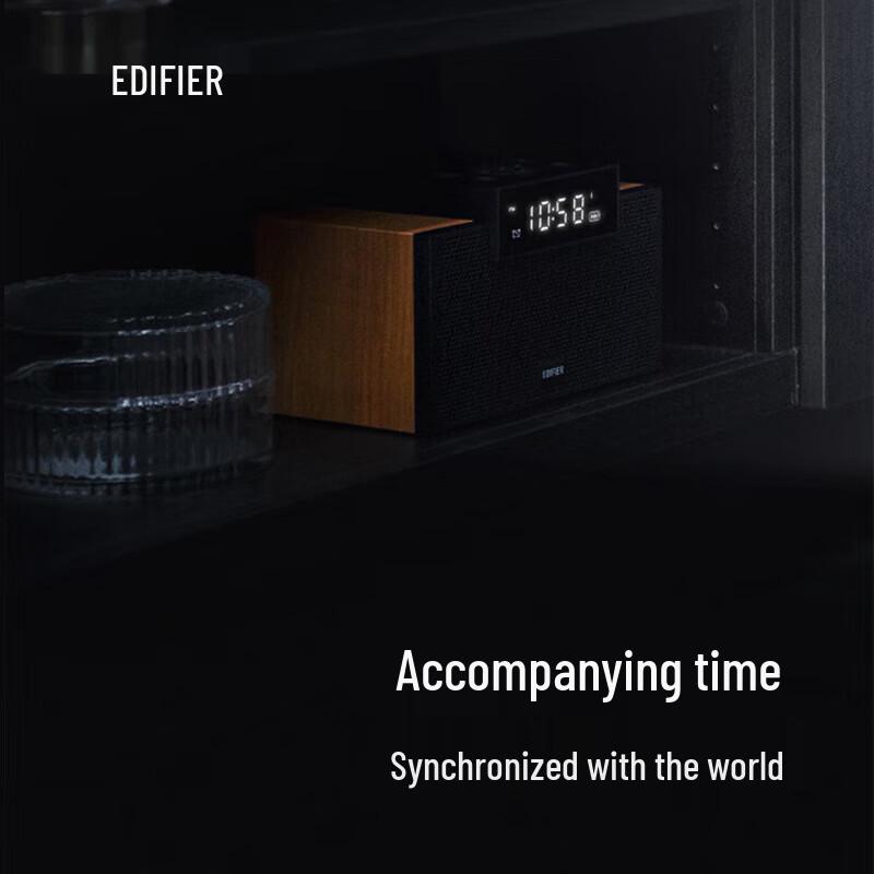 Edifier M260 Multifunctional Bluetooth Speaker