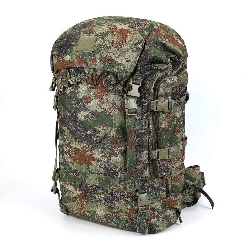 Hengtao Camouflage Large Capacity Outdoor Backpack