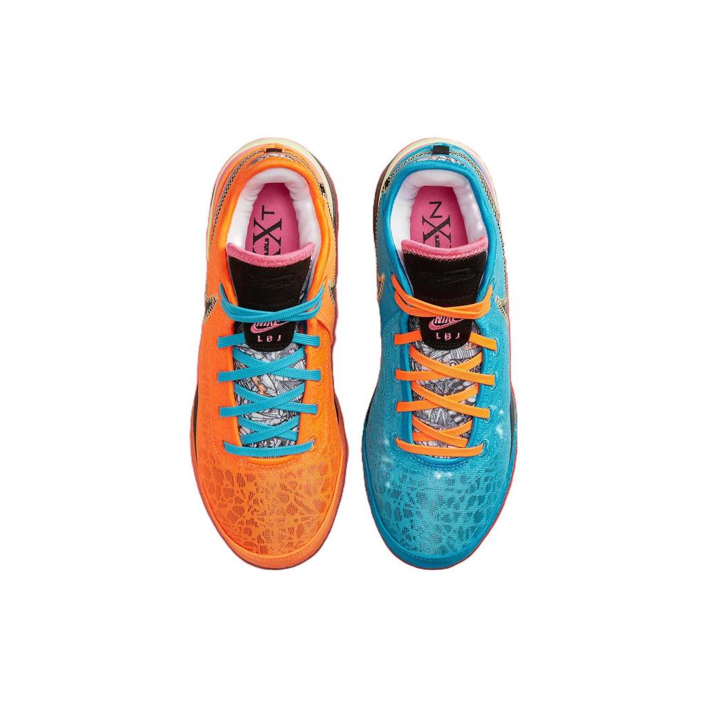 Nové Nike Zoom Lebron Nxxt Gen 'I Promise' DR8788-900