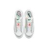 Nike Blazer Low 77 Flyleather Mayumi Yamase Weiße Sneakers Skateschuhe DM0882-100