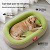 All-Season Waterproof Dog House Mat - Washable & Tear-Resistant Bed for Medium/Small Dogs