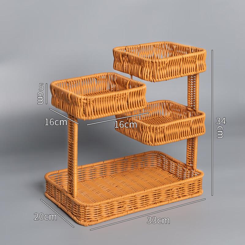 Handwoven Bamboo Multi-layer Storage Basket