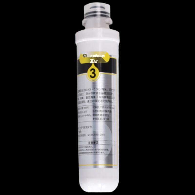 

Kebadung WL-M400E RO Membrane Filter