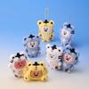 BT21 TATA K-Tiger Plush Doll Keychain