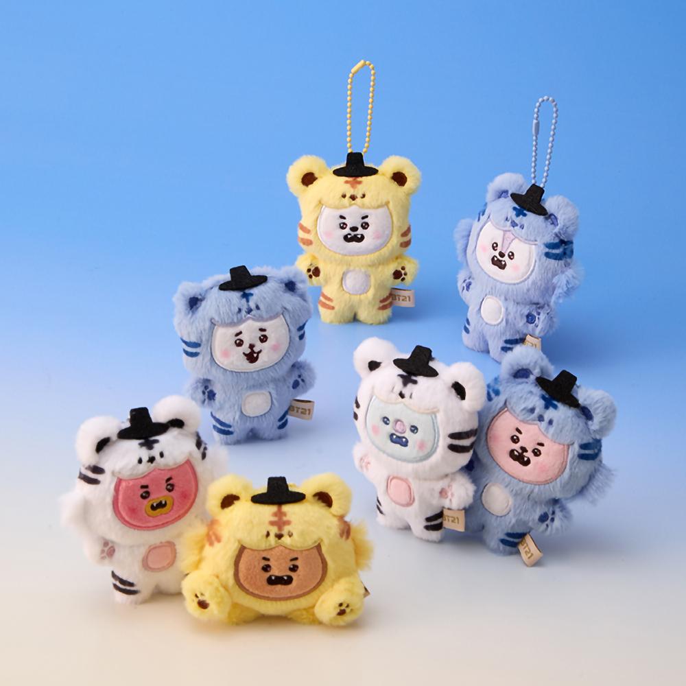 BT21 TATA K-Tiger Plush Doll Keychain