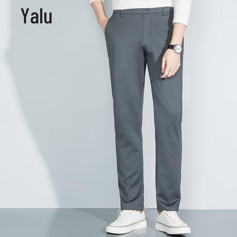 Men's Silk Blend Casual Trousers