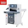 Aurora AC450V+ Automatic A3 Paper Cutter CN Plug (adapter Included)