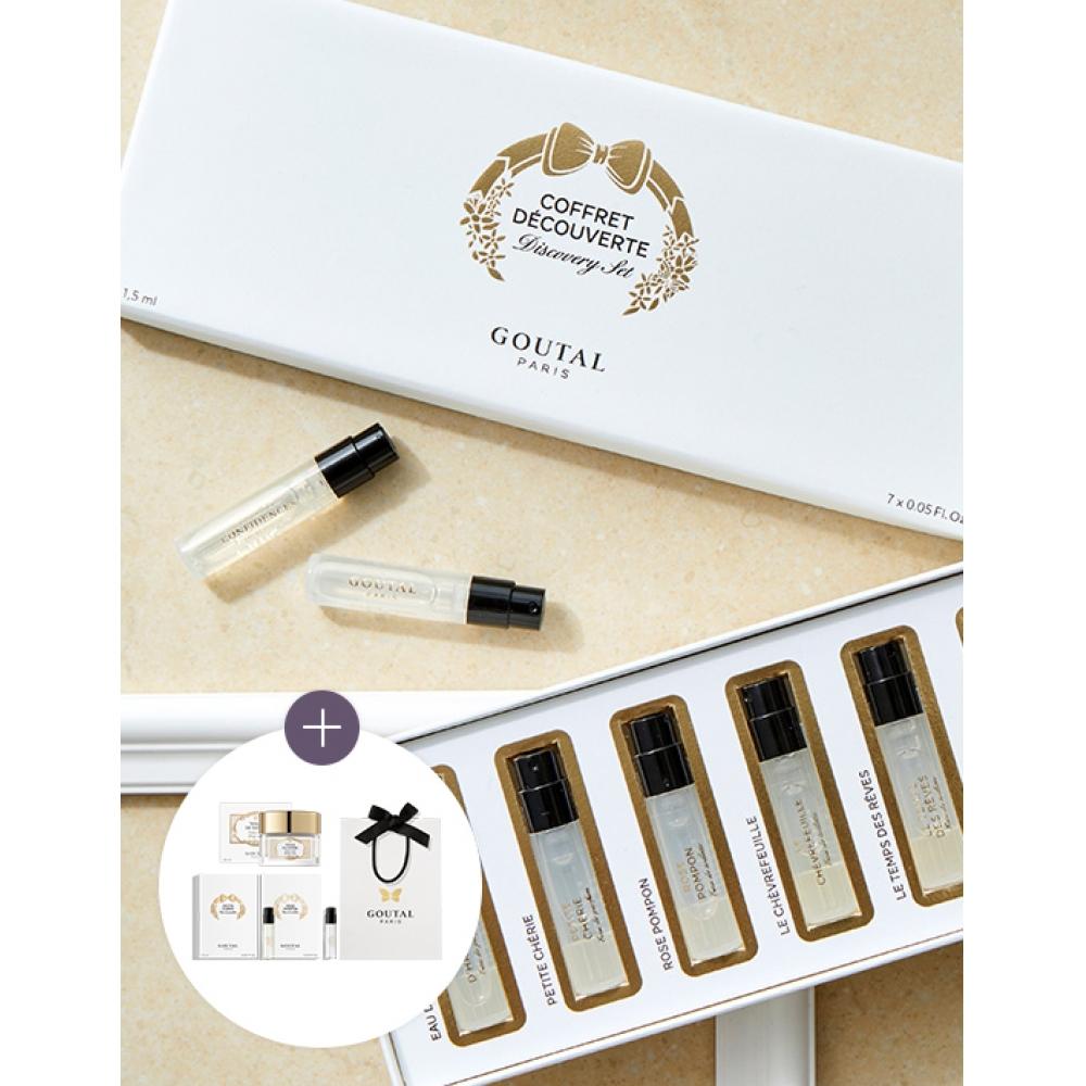 

Courtgirl Fragrance Discovery Set 1,5 мл 7 видов + сумка для покупок 3 бесплатных образца