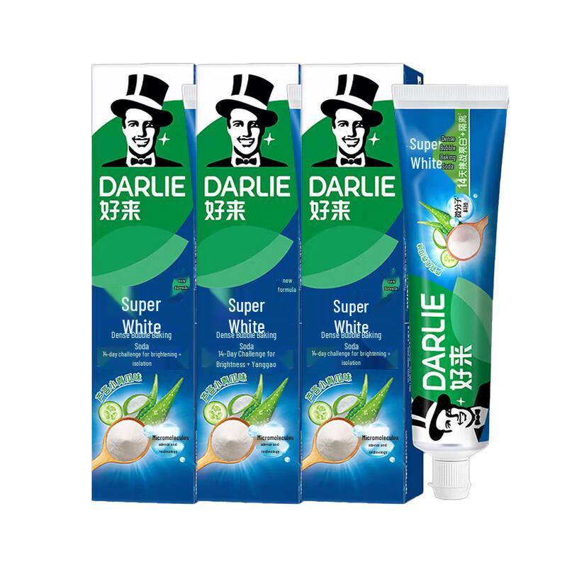 Darlie Aloe Vera Cucumber Ultra-White Toothpaste