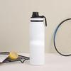 Portable Insulated Direct-Drink Water Bottle