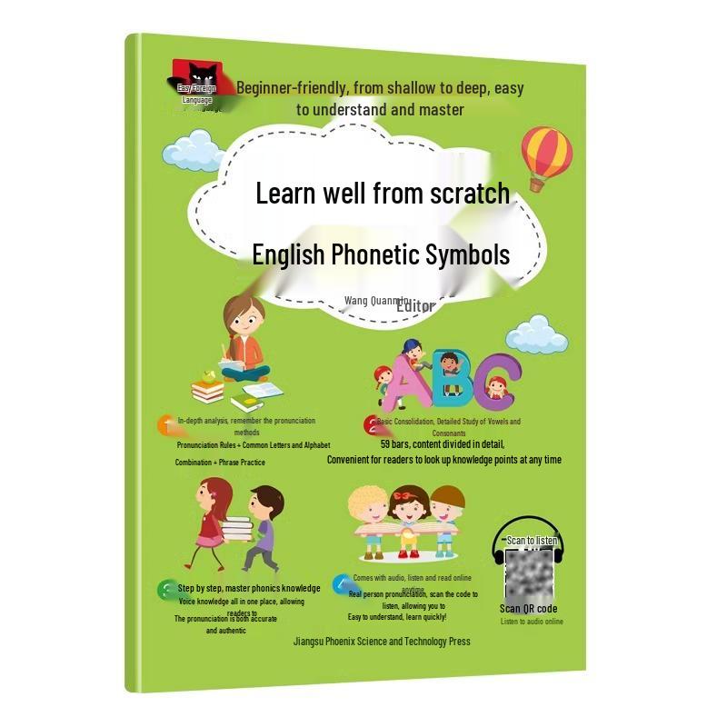 English Phonetics for Beginners: A Self-Study Guide to 48 IPA Symbols