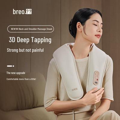 Breo Neck N1 Cervical & Shoulder Massager Shawl CN Plug (adapter Included)