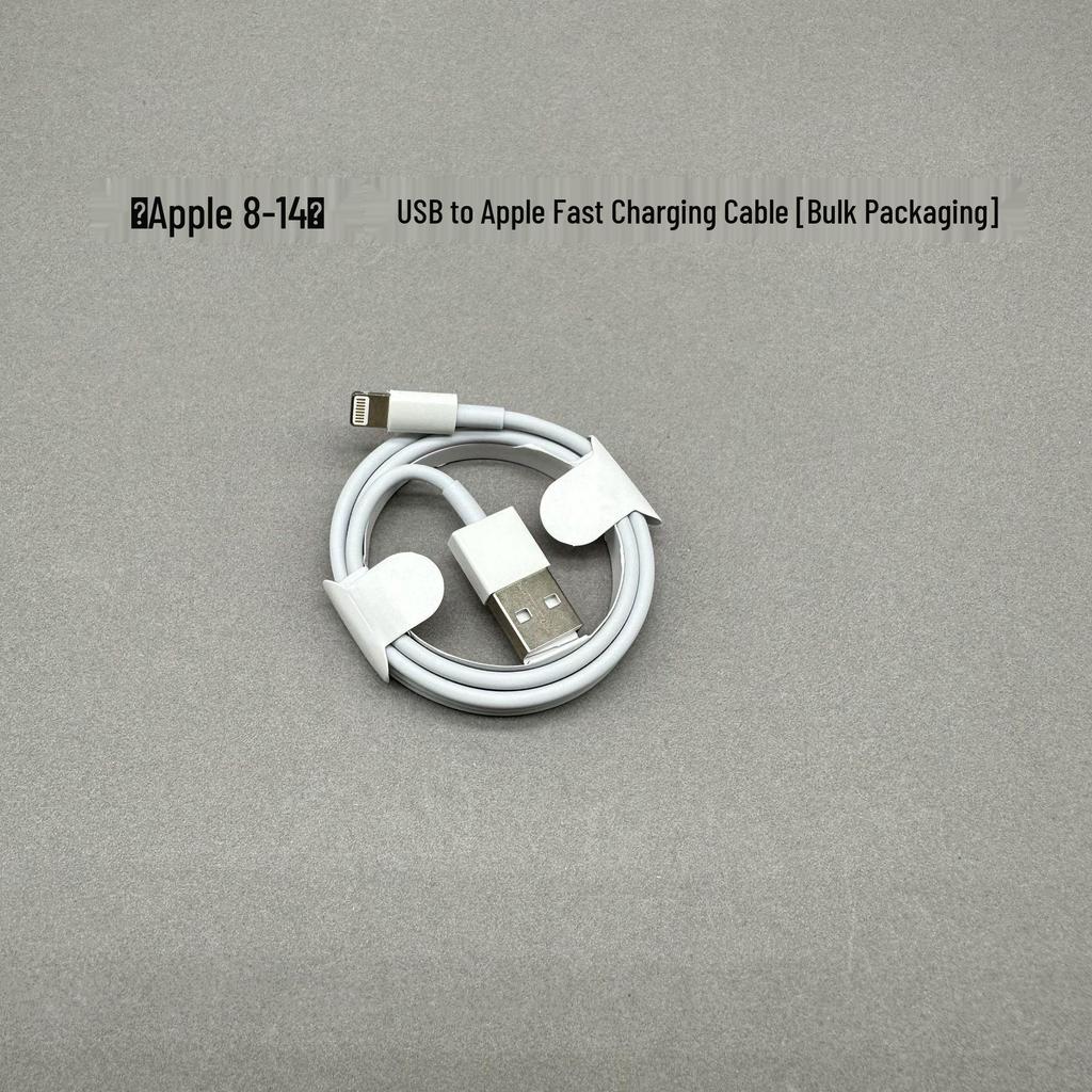 PD20W Fast Charger for Android, Apple, Huawei Phones - 3C Certified