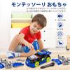 REMOKING Carpenter Toy 3IN1 Car Toy Assembly Toy Montessori Light and Hand Play Educational Toy Tool Toy Concentration 3 4 5 6 7 8 Years Old Boys and