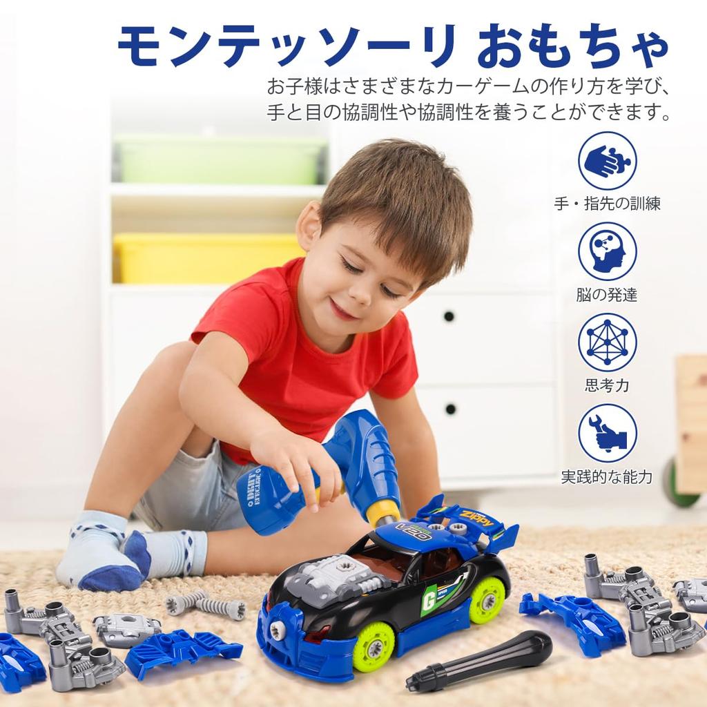 REMOKING Carpenter Toy 3IN1 Car Toy Assembly Toy Montessori Light and Hand Play Educational Toy Tool Toy Concentration 3 4 5 6 7 8 Years Old Boys and