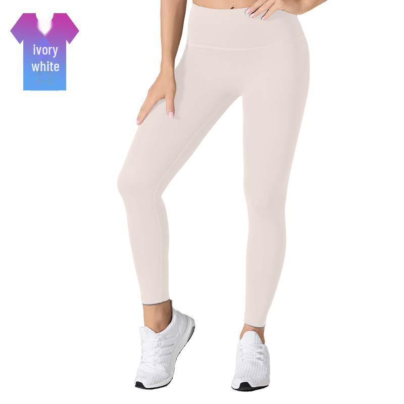 Kalhoty na jógu Peach Lift: Bezešvé fitness legíny s vysokým pasem pro ženy