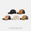 Summer Straw Baseball Cap Men's Outdoor Breathable Cap Women's Mesh Sunshade Cap