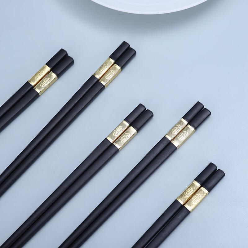 Diriun Alloy Chopsticks