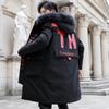 Large Fur Collar Down Jacket Men's Winter Thickening Cotton Jacket Mid-length Hooded Outwear Casual Jacket Wild Zipper Warm Down Coats
