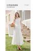 Fragrant Shadow White Moonlight Sleeveless Set Skirt for Women, 2026 Summer New Style, Light People Wear, Two Piece Set of Lyocell Half Skirt
