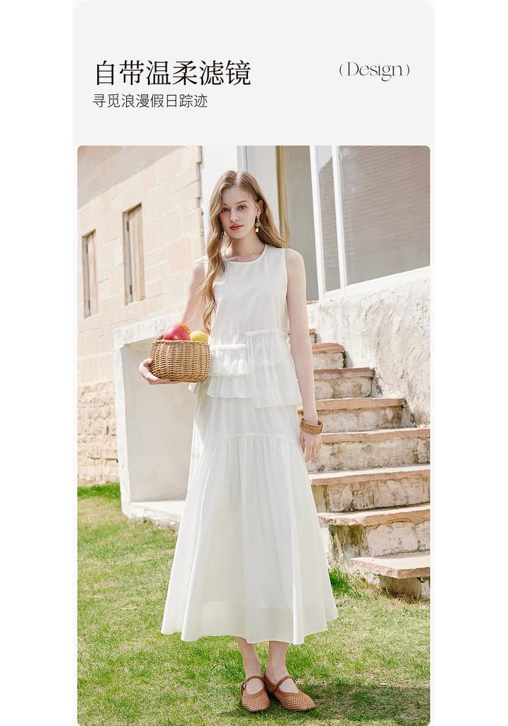 Fragrant Shadow White Moonlight Sleeveless Set Skirt for Women, 2026 Summer New Style, Light People Wear, Two Piece Set of Lyocell Half Skirt