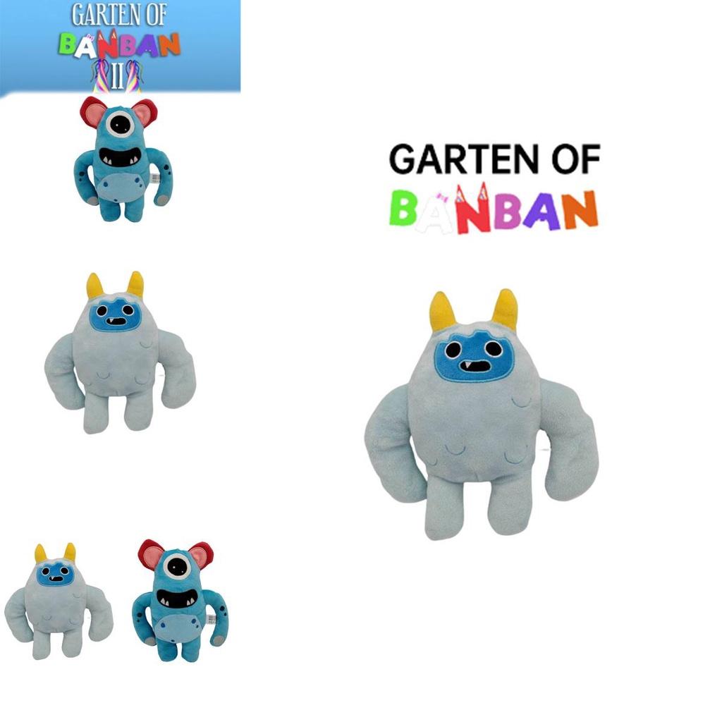 Garten Of Banban Plush Toy Devil Bear And Yellow Horn Fat Banban And 23cm)