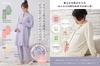 Maternity Double and with Front Long for Hospital Stay and Size Ivory [ANGELIEBE] Pajamas, Gauze, Pre- Post-Natal, Pants, Simple, Opening, Sleeves,