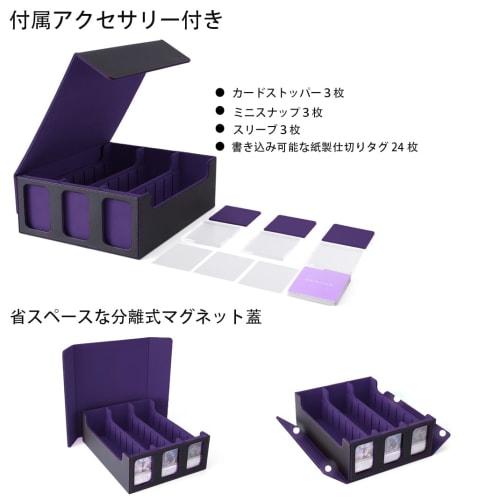 Deck Case, Trading Card Case, Card Storage Box, Holds 2300+ Trading Cards, Features Window, Dividers, and Card Stoppers, Compatible with Yu-Gi-Oh!, Po