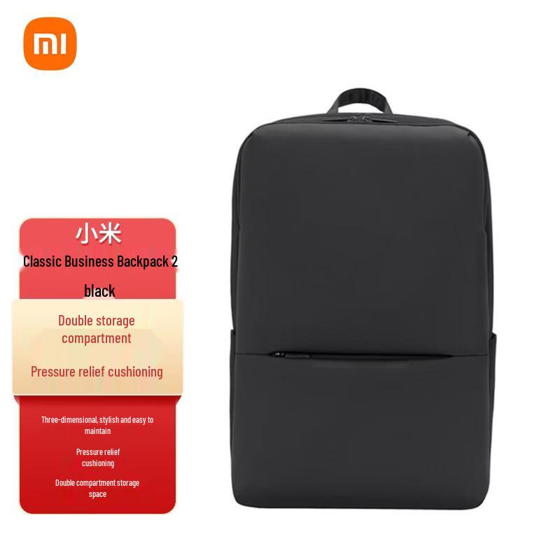 Xiaomi Classic Business Laptop Backpack
