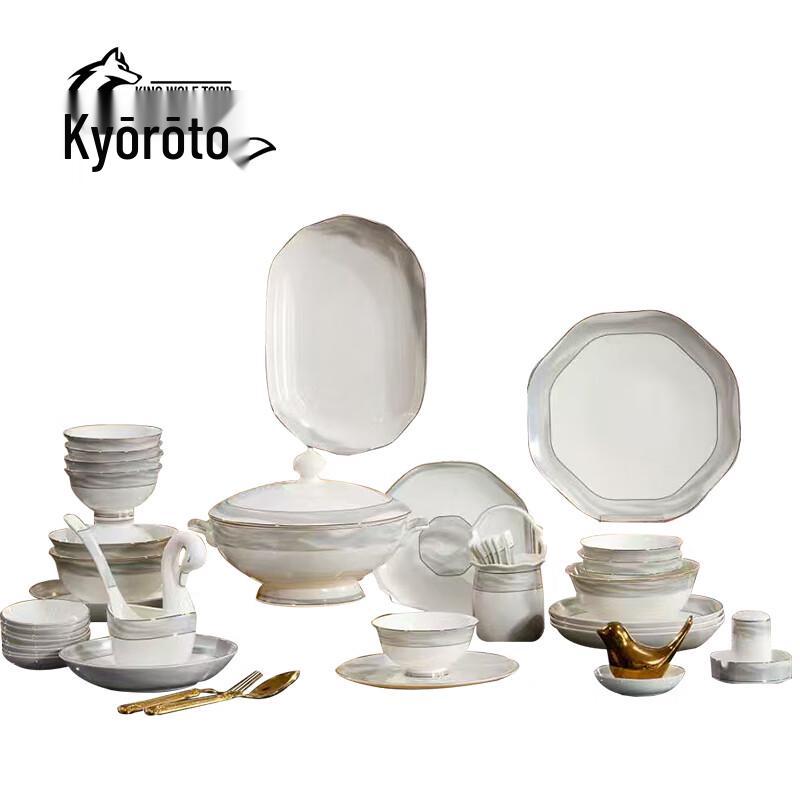 Jinglangtu Desert Song 52-Piece Ceramic Dinnerware Set