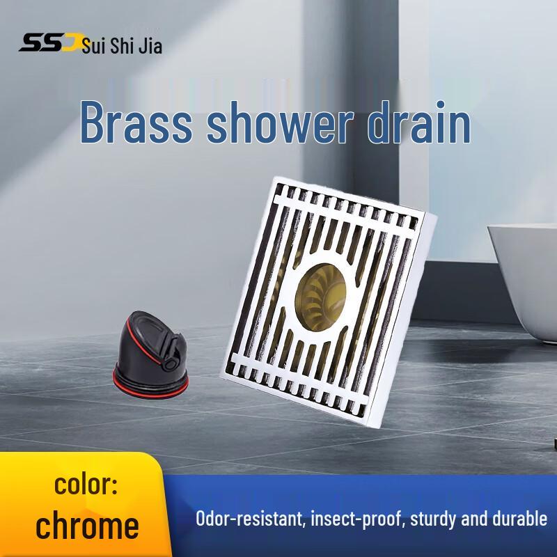Suishijia All-Copper Anti-Odor Floor Drain